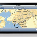 TT-for-iPhone-V1.5-New-maps