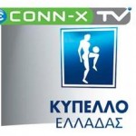 connxtvkypelloelladas