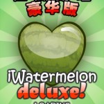 iwatermelon