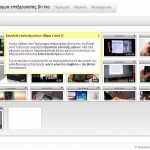 Youtube video editing 2