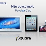 isquare_new
