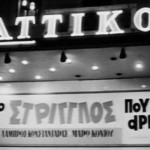 Attikon01