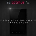lg-optimus-vu