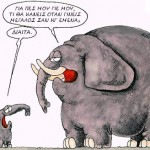 arkas04