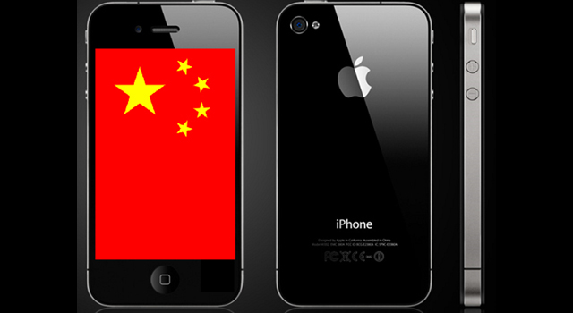 iphone-china-mobile