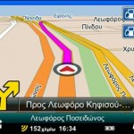 software_dont_panic