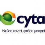 cyta logo