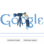 google_doodle_aggelopoulos