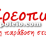 telikologo