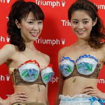 super cool bra