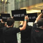 wake-up