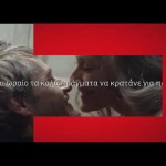 vodafone red