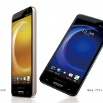Panasonic Eluga p-03E