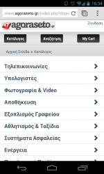 agorasetogr