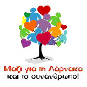 larnaka