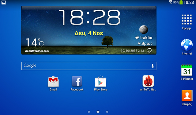 galaxytab36