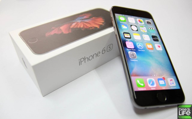 iPhone 6S unboxing (5)