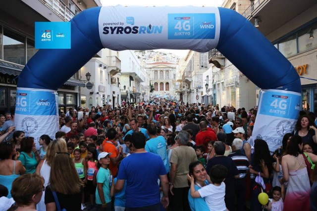 syros-run-03