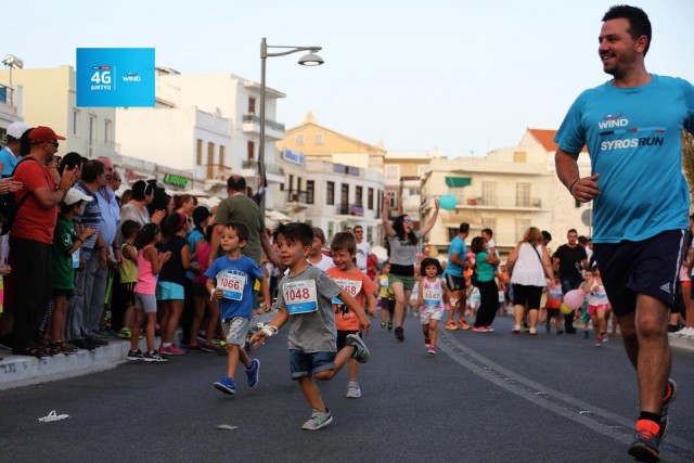 syros-run-04