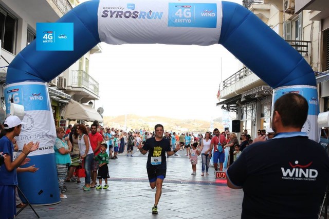 syros-run-08