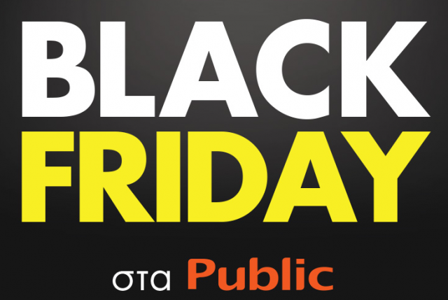 black-friday-public