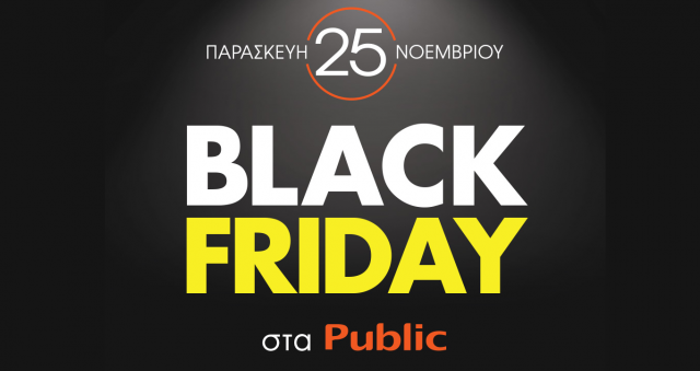 black-friday-public