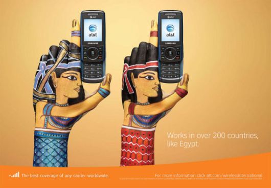 atnt_ads_07