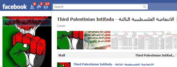 intifada