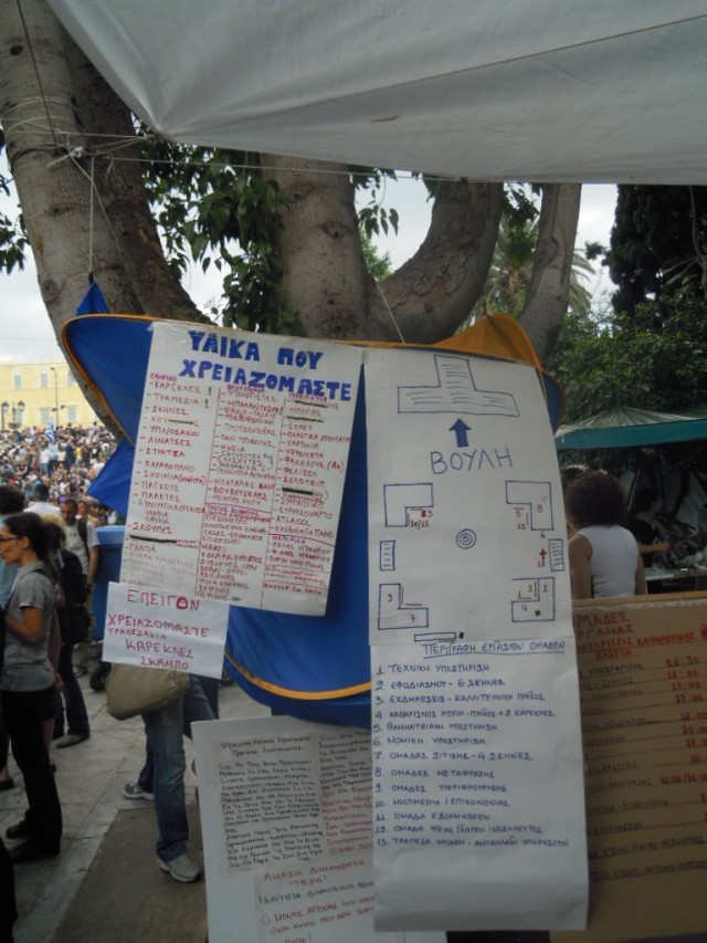 #greekrevolution #syntagma #25mgr 29 May 2011 027