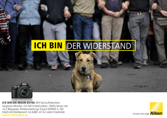 Λουκανικος Nikon Εγώ είμαι η αντίσταση