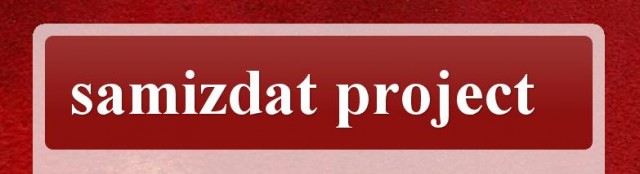 samizdat project
