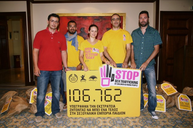 PETITIONS_B