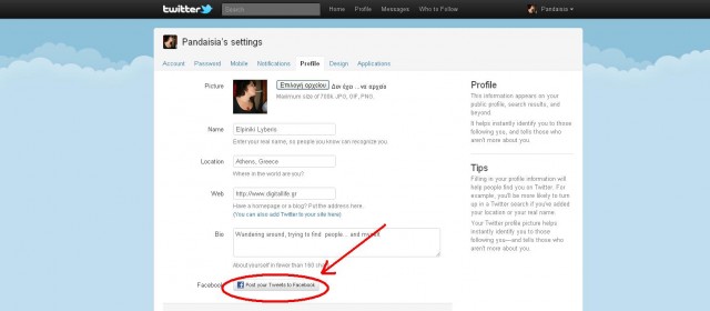 twitter profile facebook setting