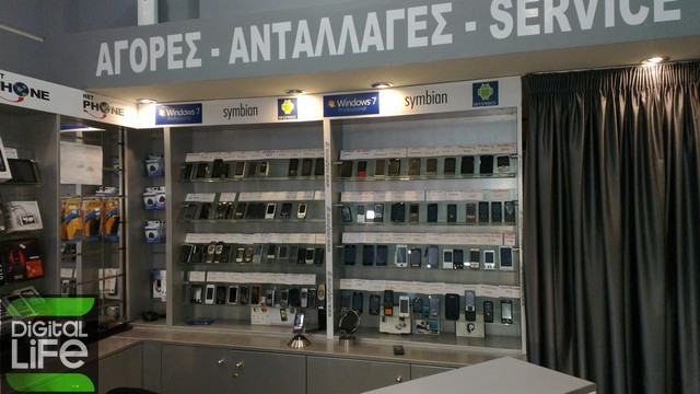 Netphone_1