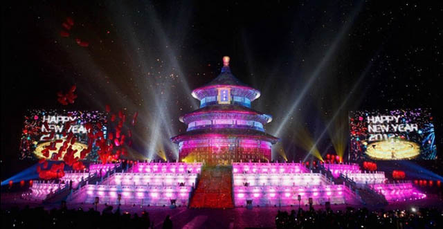 beijing 2012-01