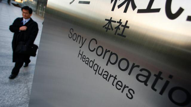 sony japan hq
