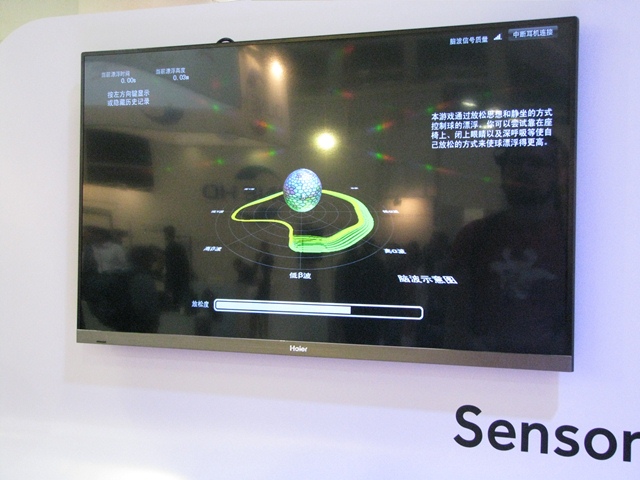 haier-2