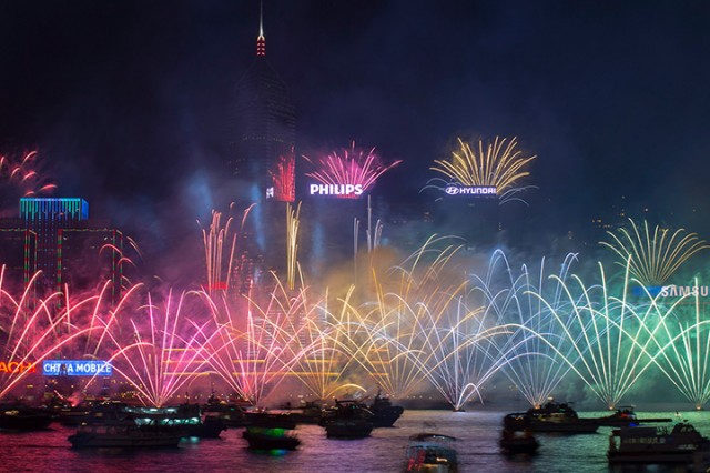 Fireworks go off over Victoria Harbour in Hong Kong, China