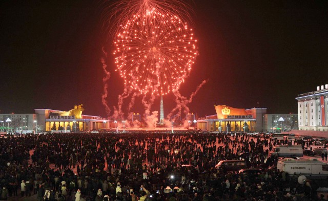 North Korea New Year