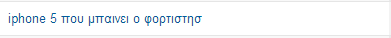 google-analytics-keywords-17