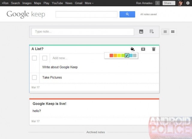 google-keep-leak-01
