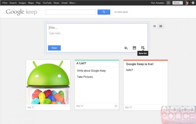 google-keep-leak-02