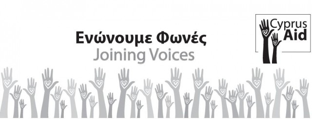 joining voices