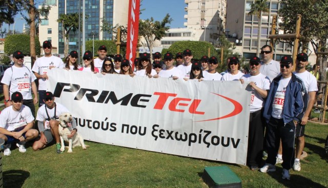 primetel_dipla sto kima