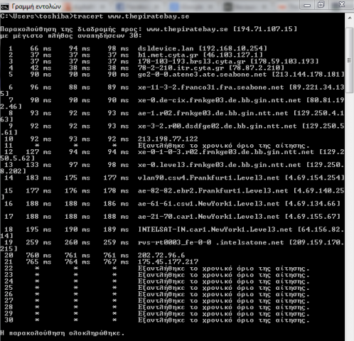 the_pirate_bay_tracert