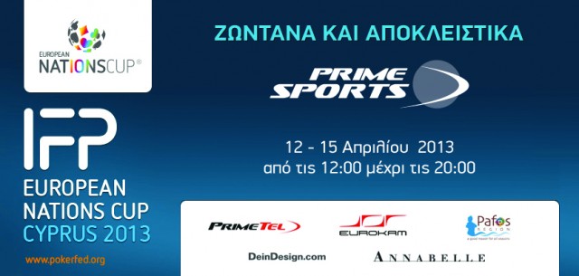 IFP_nationscup_primetel