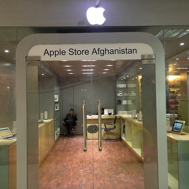 apple-store-af