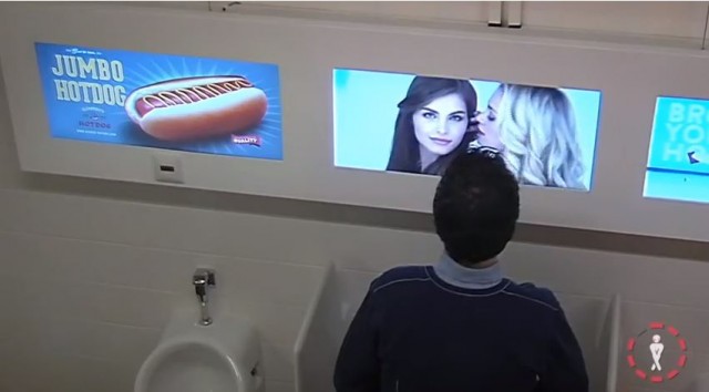lg-urinal-trolling
