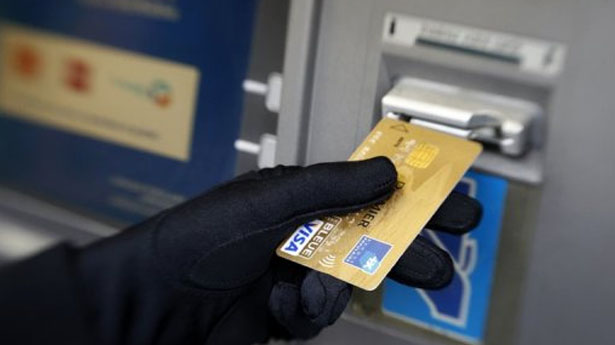 ATM-debit-card-via-AFP