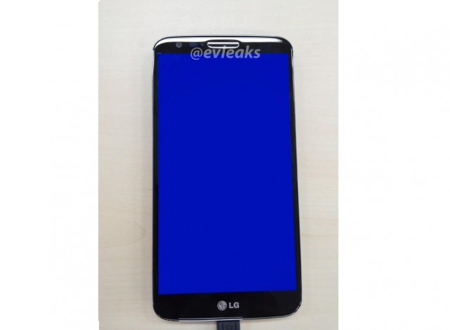 LG_mystery_phone1